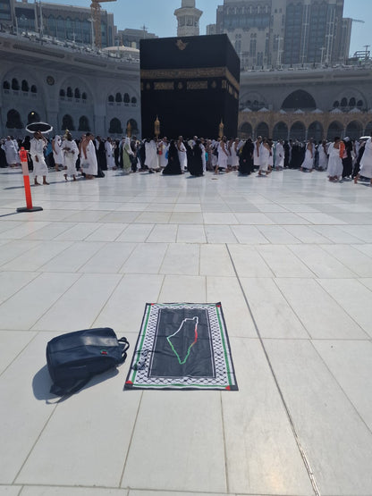 Pray On The Land Prayer Mat
