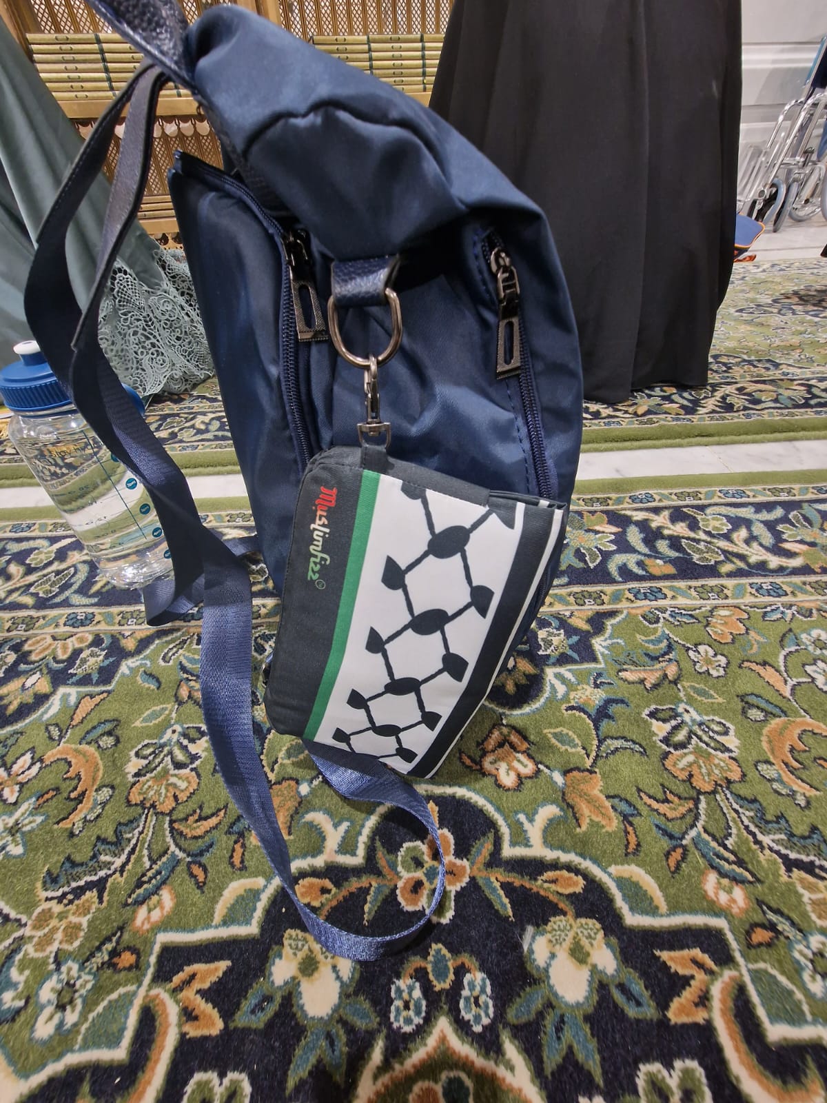 Pray On The Land Prayer Mat